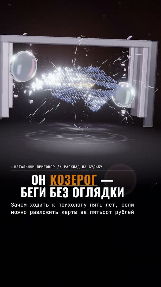 Таролог и Ретроградный Меркурий: Асцендент в Кабачке и Чистка Кармы
